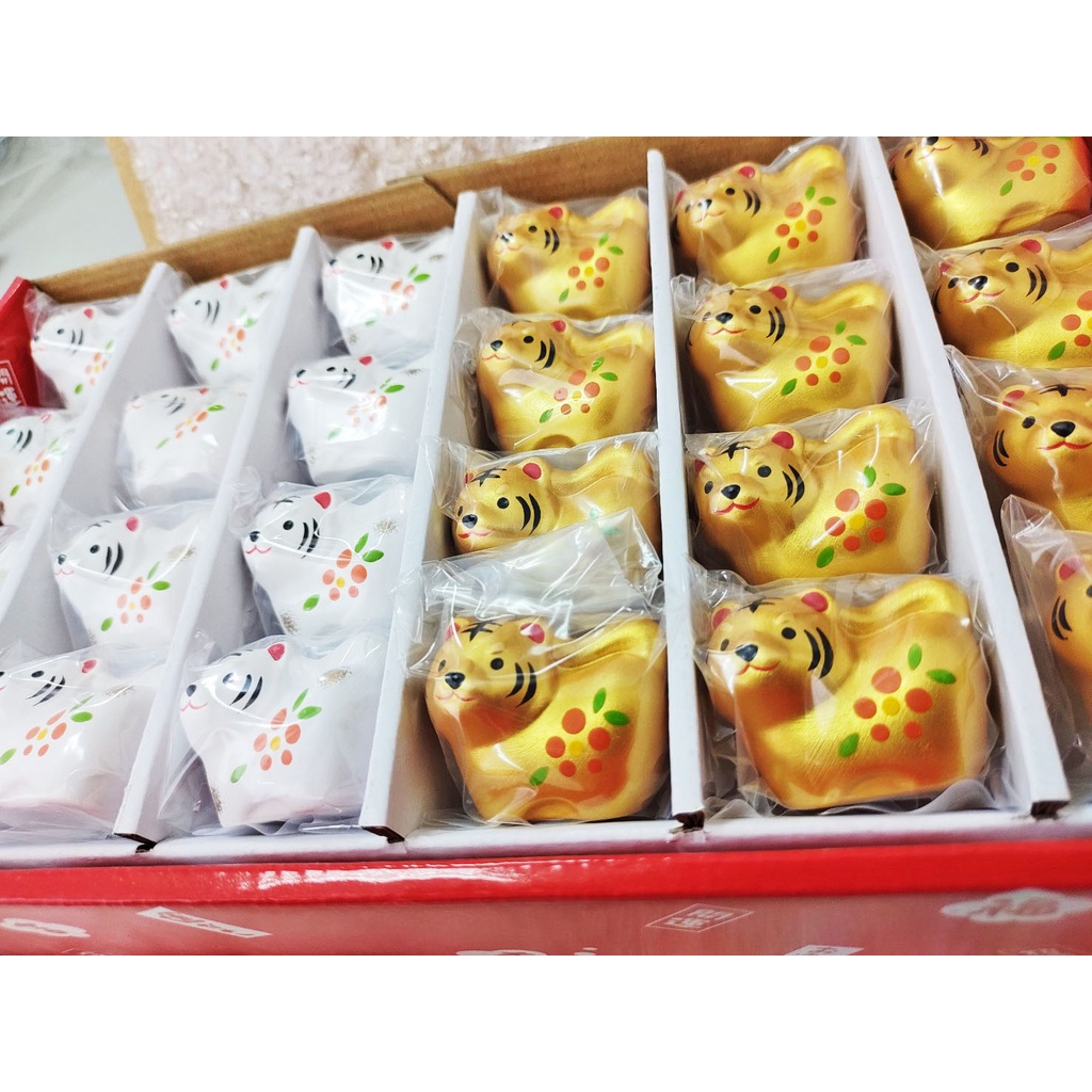 現貨在台 日本藥師窯22 虎年錦彩陶器擺飾抽籤籤詩幸運籤置物生肖招福開運寅年壬寅老虎 蝦皮購物