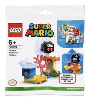 現貨Lego 30389刺毛怪和蘑菇地形
