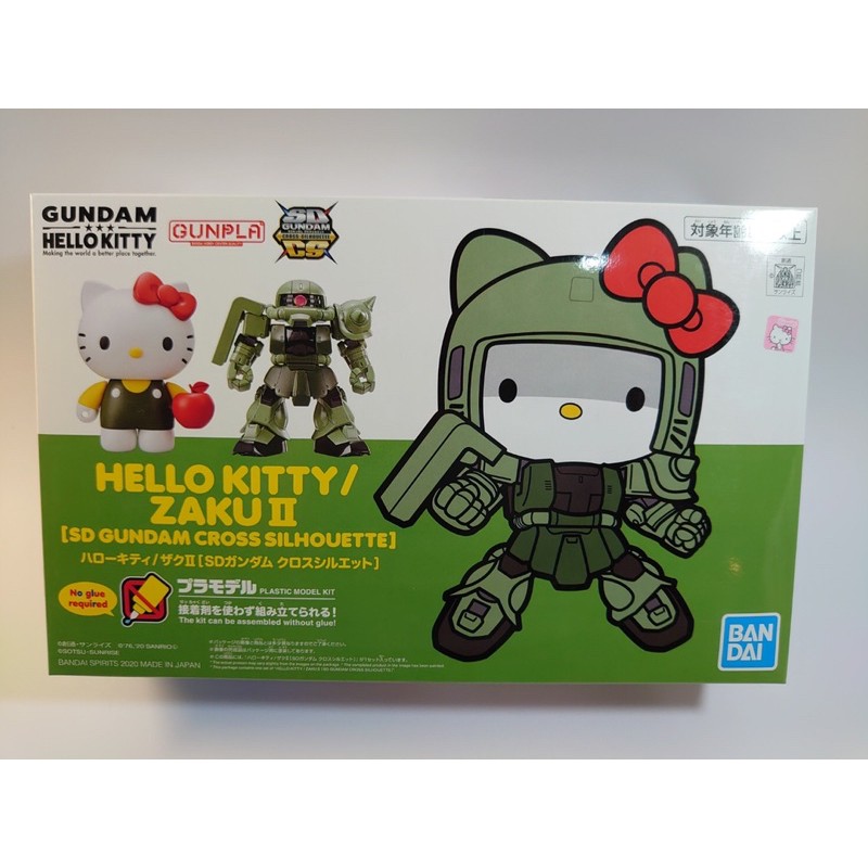 SDCS HELLO KITTY SD鋼彈 凱蒂貓 夏亞 薩克 Zaku 薩克II