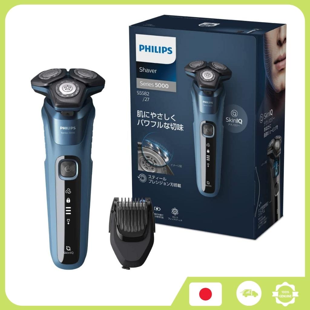 【2022款】Philips 5000系列電動剃須刀45刀片個人貼合剃須/Skin IQ技術S5582/27