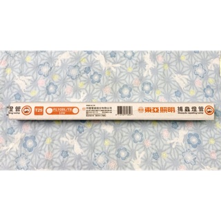 東亞照明 T8 10W 1尺 捕蟲燈管 捕蚊燈管