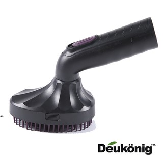 Deukonig 德京紫色風暴無線吸塵器專用寵物清潔刷毛接頭 HP00023-3