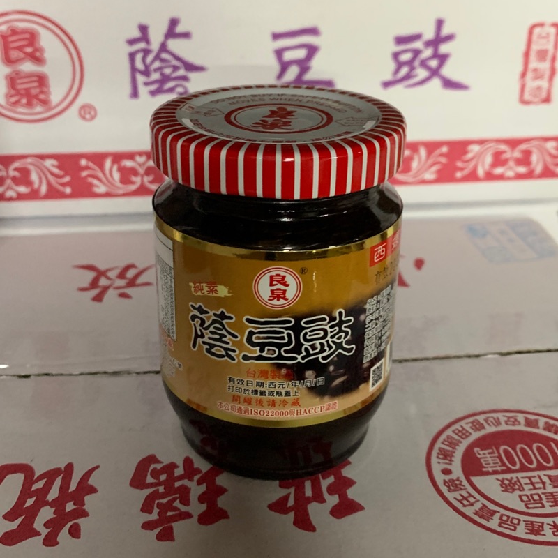 (附電子發票) 🌟現貨！良泉（小）蔭豆鼓罐140克