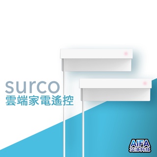 simple cocoon surco 雲端家電遙控 手機app遠控【雙入組】CCAJ16LP3600T1