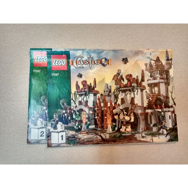 LEGO 樂高 7097 城堡系列 Castle 山中堡壘 （二手）