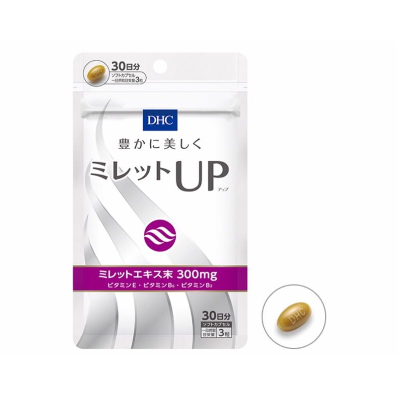 Dhc 健絲 蝦皮購物