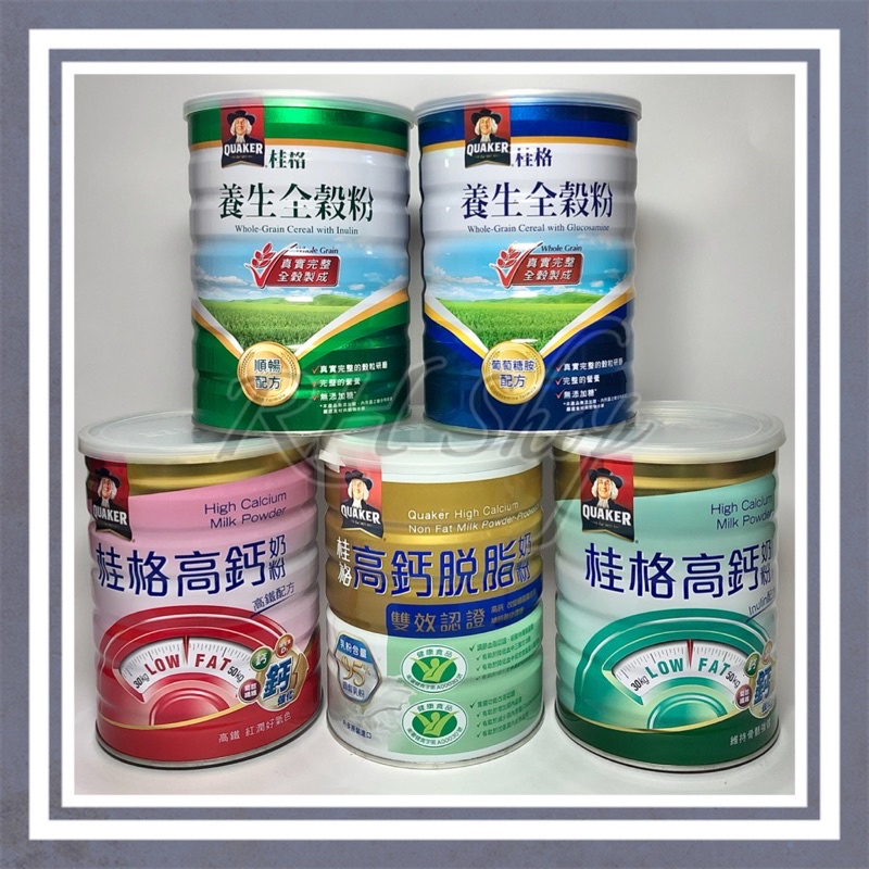 【RH】桂格系列－完善營養素 / 高鐵高鈣膠原蛋白奶粉