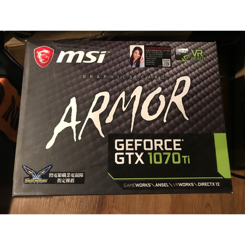 Msi armro gtx 1070ti 8g