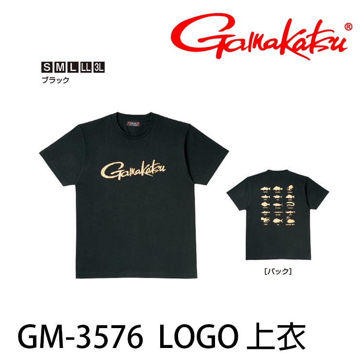 GAMAKATSU GM-3576 [漁拓釣具] [T恤]