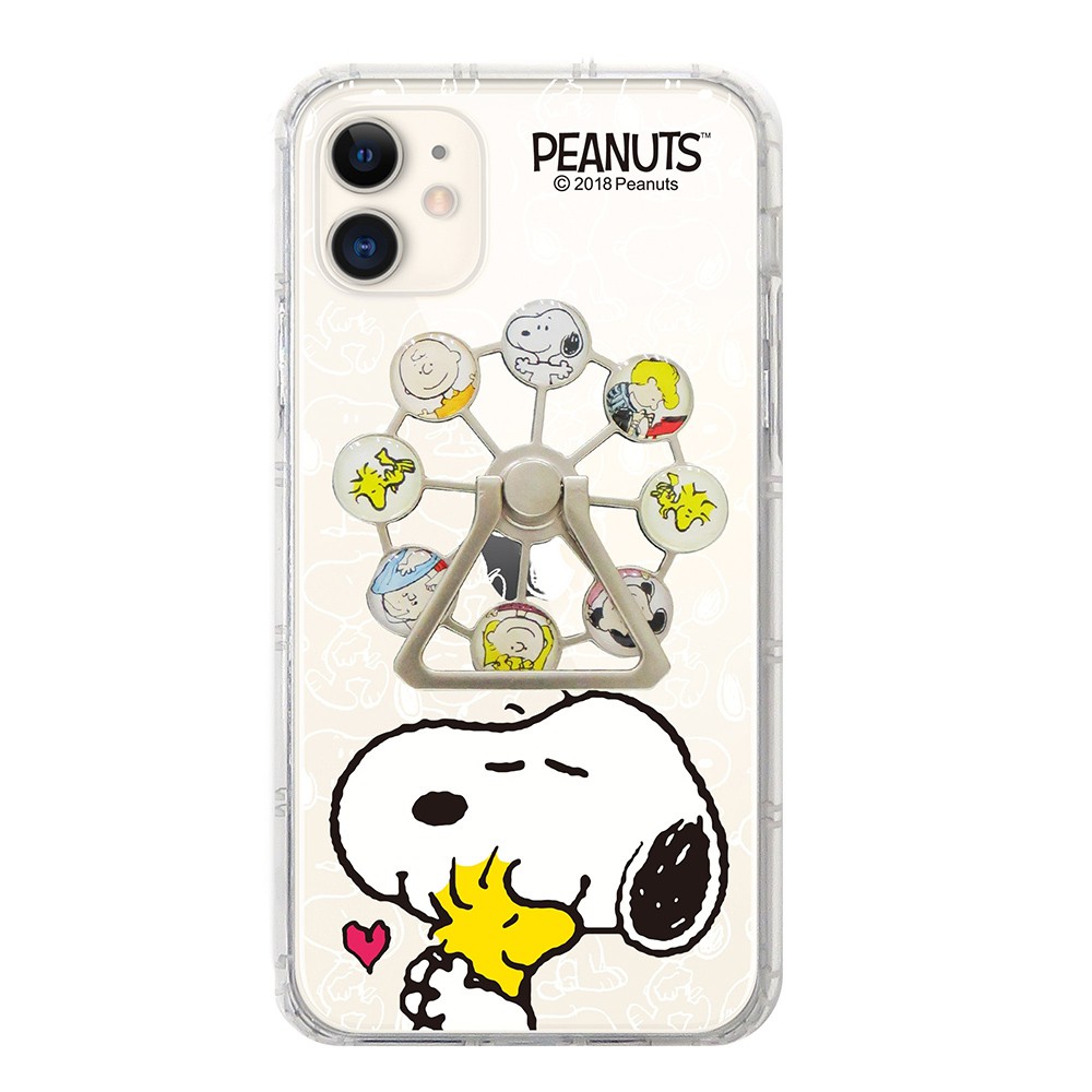 【正版授權】Snoopy iPhone 11系列 摩天輪支架 精緻防摔保護殼- 擁抱
