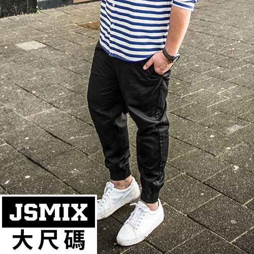 JSMIX大尺碼服飾-簡約百搭休閒長褲 (共2色) 71JK0122