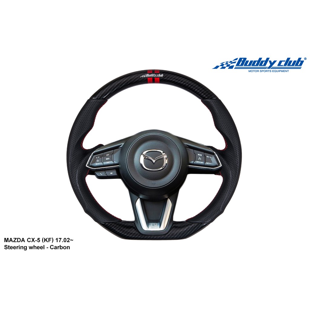 Buddy club Sport Steering Wheel 碳纖維方向盤 2017.02~ CX-5 KF