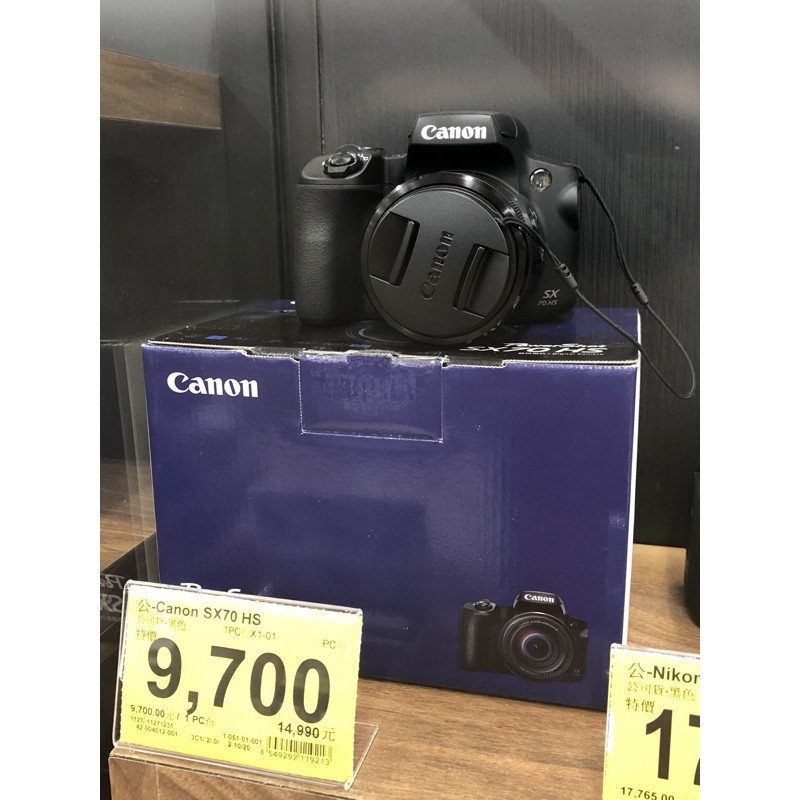 canon sx70 展示出清