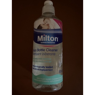 米爾頓 奶瓶餐具清潔液 🇫🇷法國製造