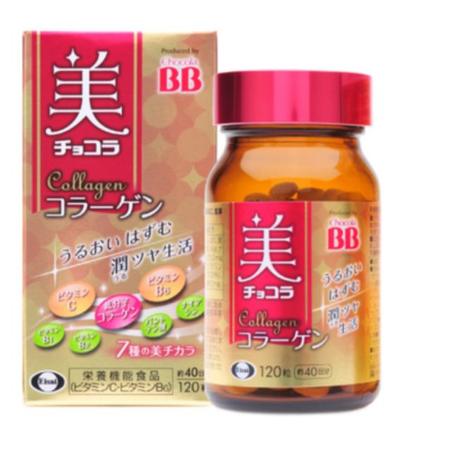 俏正美 Chocola BB 膠原錠 (120錠/1罐)