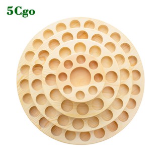 5Cgo【樂趣購】收納盒精油收納木盒子便攜實木精油旋轉展示架收納盒63孔圓形轉盤四層階梯式陳列臺567238154381