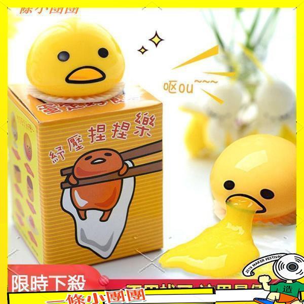 療育玩具 拍賣 評價與ptt熱推商品 21年7月 飛比價格