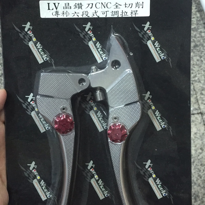 SYM 三陽 Fighter改裝 LV晶鑽刀 CNC全切削(專利)六段式可調拉桿