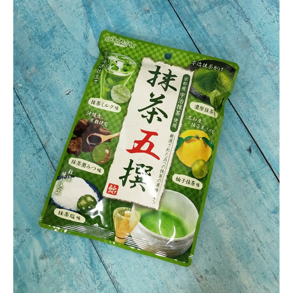扇雀飴 抹茶5撰糖55g 濃厚 牛奶 黑糖 鹽味 柚子 蝦皮購物