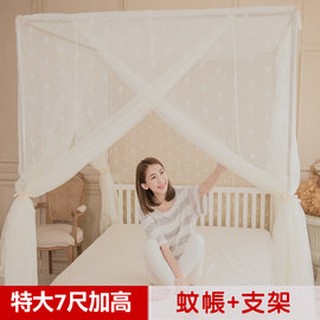 【樂樂生活精品】【凱蕾絲帝】100%臺灣製造~大空間210*200*200公分加長加高針織蚊帳(開三門)不鏽鋼支架-米白