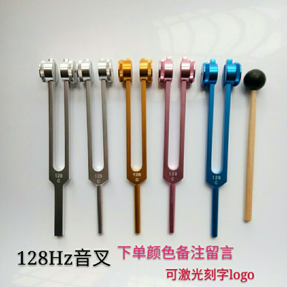 鋁合金音叉 拍賣 評價與ptt熱推商品 21年6月 飛比價格