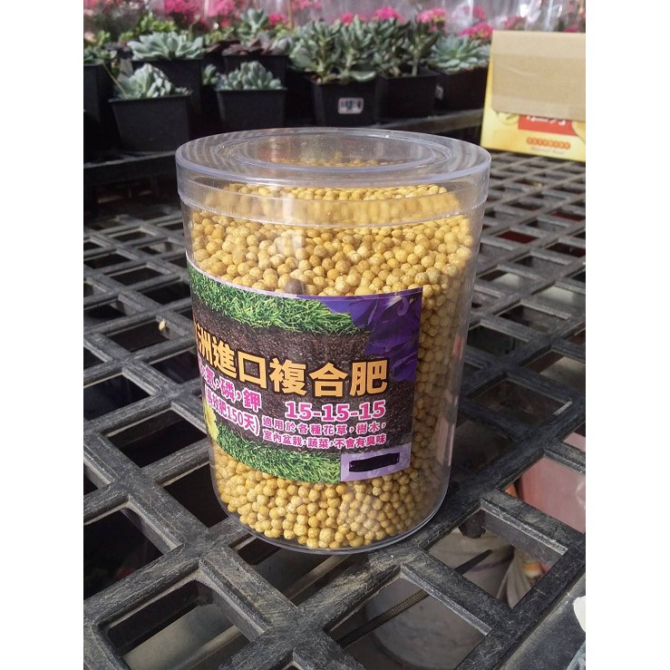 花花世界 園藝資材 青山保活土 長效肥 本園自用 效緩釋裹覆平均肥 Tc 蝦皮購物