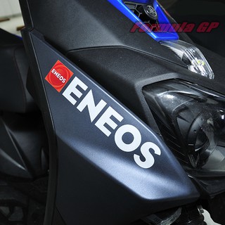 [FormulaGP] YAMAHA 羅西 ROSSI 46 MotoGP贊助商 性能機油 ENEOS 車貼貼紙