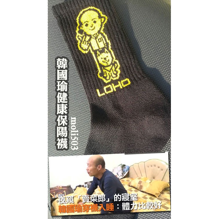 éŸ