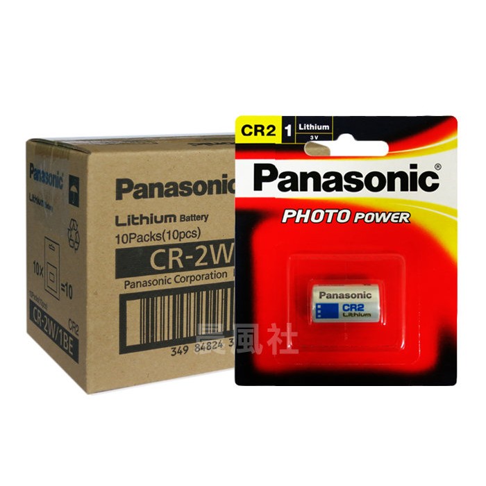 含稅【晨風社】Panasonic 國際牌 CR2 10入 3V 相機 鋰電池 (DLCR2)