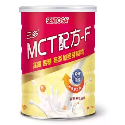 三多 MCT配方-F 中鏈三酸甘油酯 250g/罐 1000g/袋