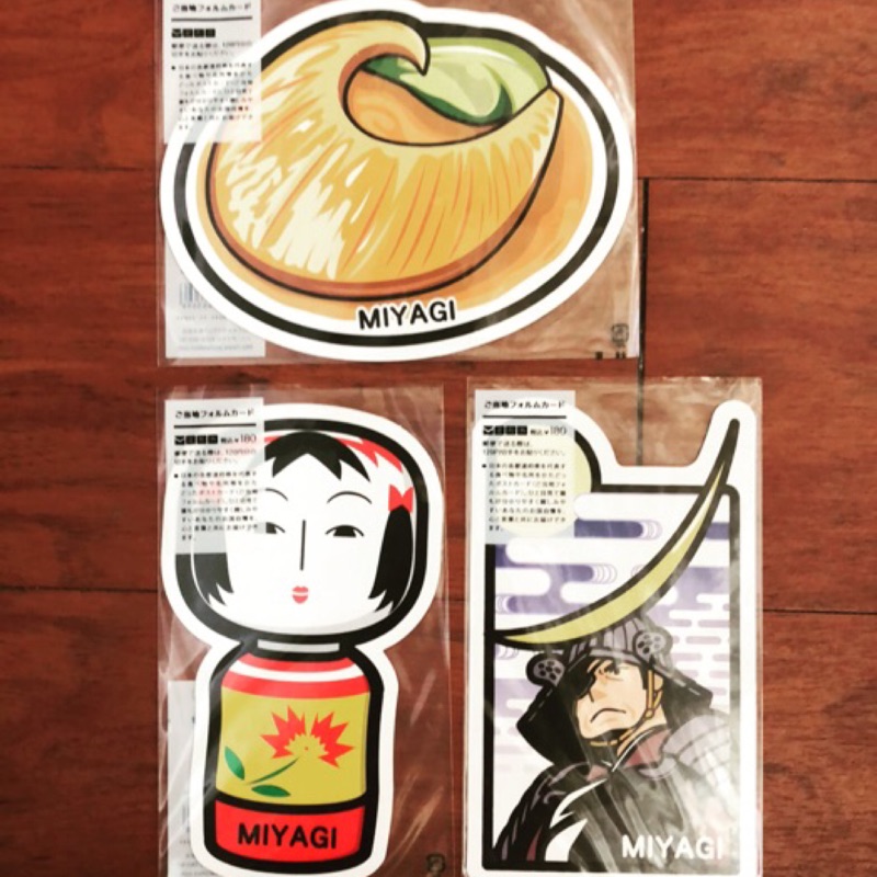 宮城限定的價格推薦 21年2月 比價比個夠biggo