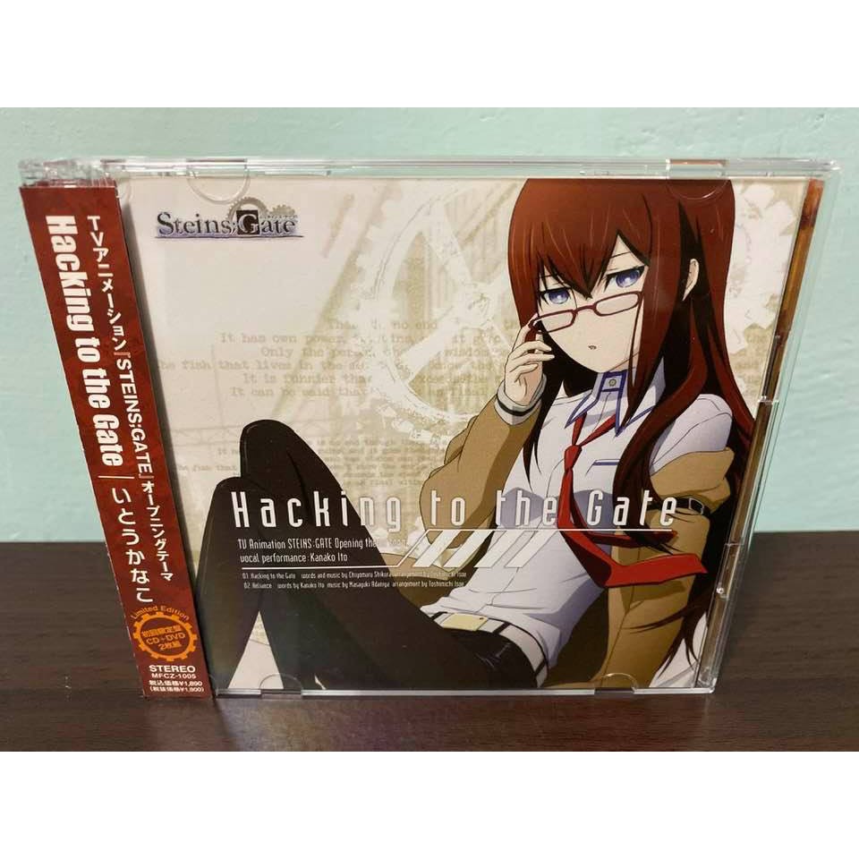 命運石之門steins Gate 日版初回限定盤cd Dvd Hacking To The Gate 牧瀨紅莉栖 蝦皮購物