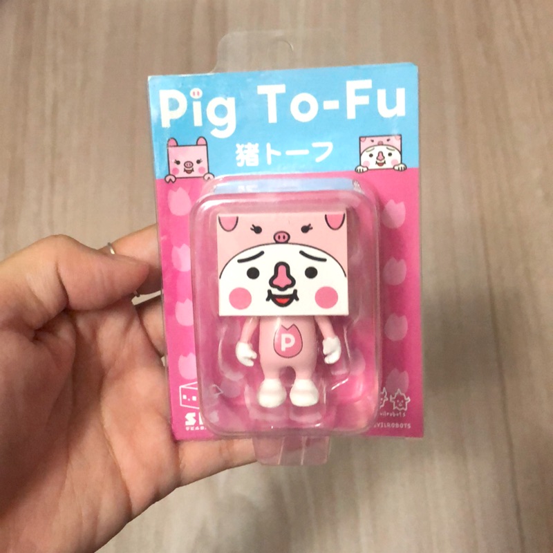 豆腐人 豬 2019ttf To-Fu Pig