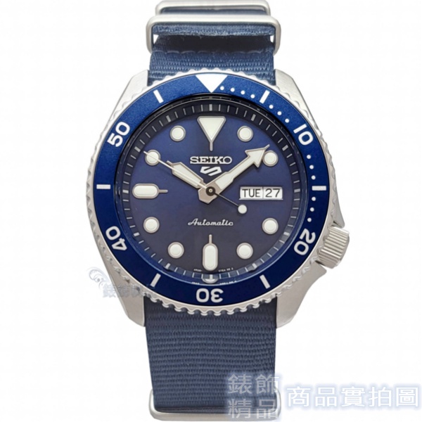 SEIKO 精工表 SRPD51K2手錶 藍 水鬼 夜光 手自動上鍊 機械錶 帆布 男錶【錶飾精品】