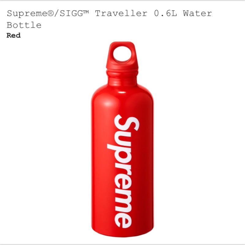 Nalgene Supreme Vacuum Insulated Bottle Supreme Nalgene 32