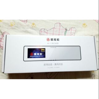 全新響尾蛇A5行車記錄器（臺灣製）
