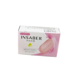 伊莎貝爾香皂 (含抗菌配方) 抗菌香皂 抗菌皂 75g