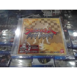 (不含遊戲) PS3 火影忍者 疾風傳 終極風暴 特典 CD 全新品【士林遊戲頻道】