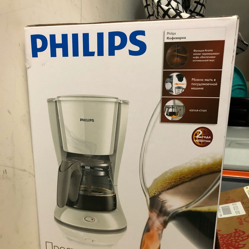 Philips 飛利浦 HD7447 咖啡機 全新未拆