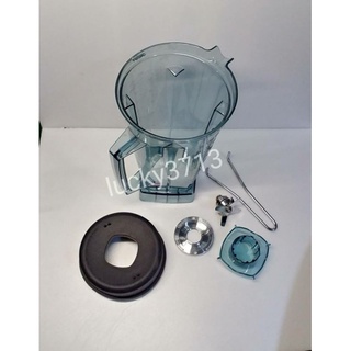 小太陽 尚朋堂 聲寶 大同 勳風 VITAMIX 通用 (厚料)冰沙杯+刀頭+鋁盤+大蓋+小蓋