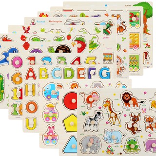 幼兒木質木釘 手抓板 立體木鑲拼圖玩具 / 幼童字母形狀動物認知 / 早教益智玩具 / 木質木製學習教具
