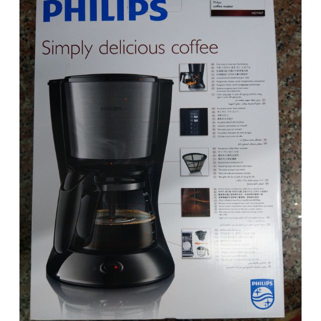 飛利浦Daily滴漏式咖啡機HD7457