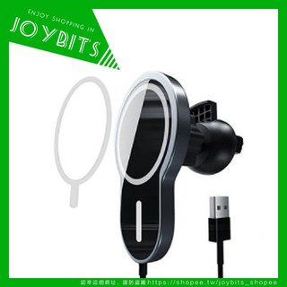 Iphone 12 車用手機支架magsafe車載充電器適用蘋果iphone12車載支架磁吸車充無線快充15w 蝦皮購物