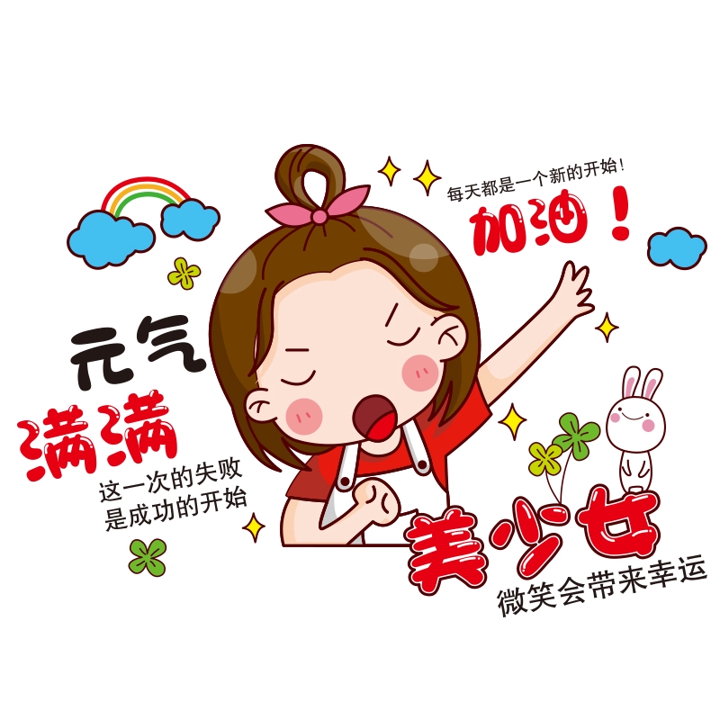ベスト 最強幸運壁紙 ニスマホ壁紙シンプル