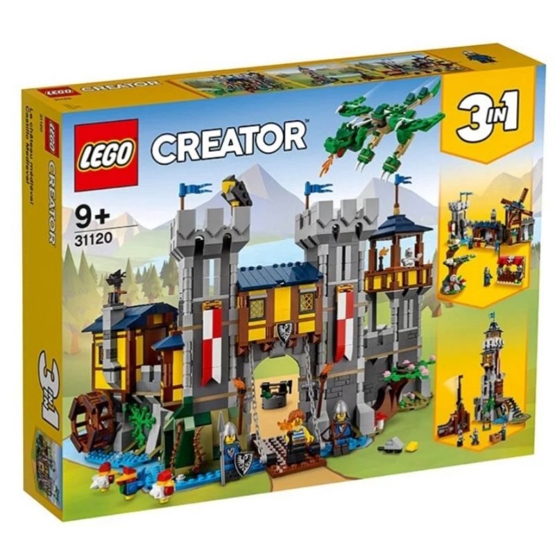 正版 LEGO 樂高 31120 中世紀古堡 3合1