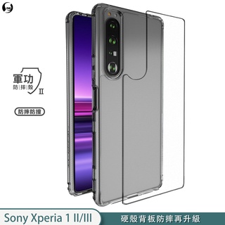 【軍功II防摔殼】Sony Xperia1 II X1 III 手機殼 超輕透雙料PC防摔殼德國抗黃原料鏡頭加高 二三代