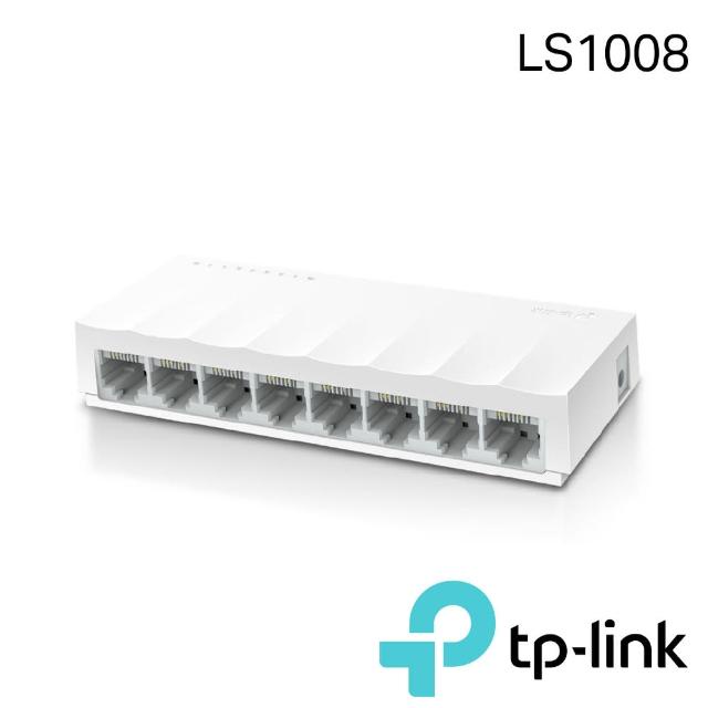 TP-LINK LS1008 8埠port 10/100Mbps 高節電 乙太網路交換器switch hub