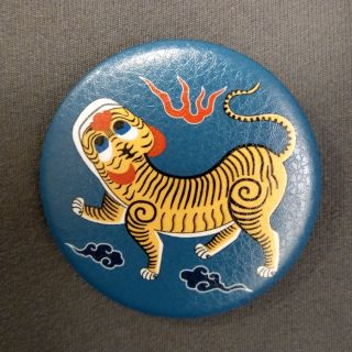 黃虎旗的價格推薦 2021年12月 比價撿便宜