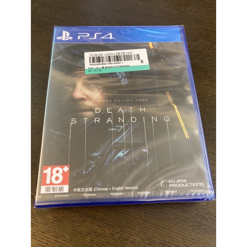 PS4《死亡擱淺DEATH STRANDING》中文版