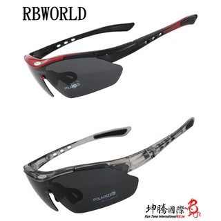防風眼鏡 運動眼鏡 RBWORLD 自行車【坤騰國際】